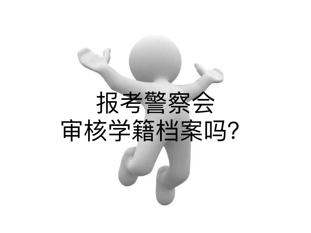 护士档案丢失怎么补办？